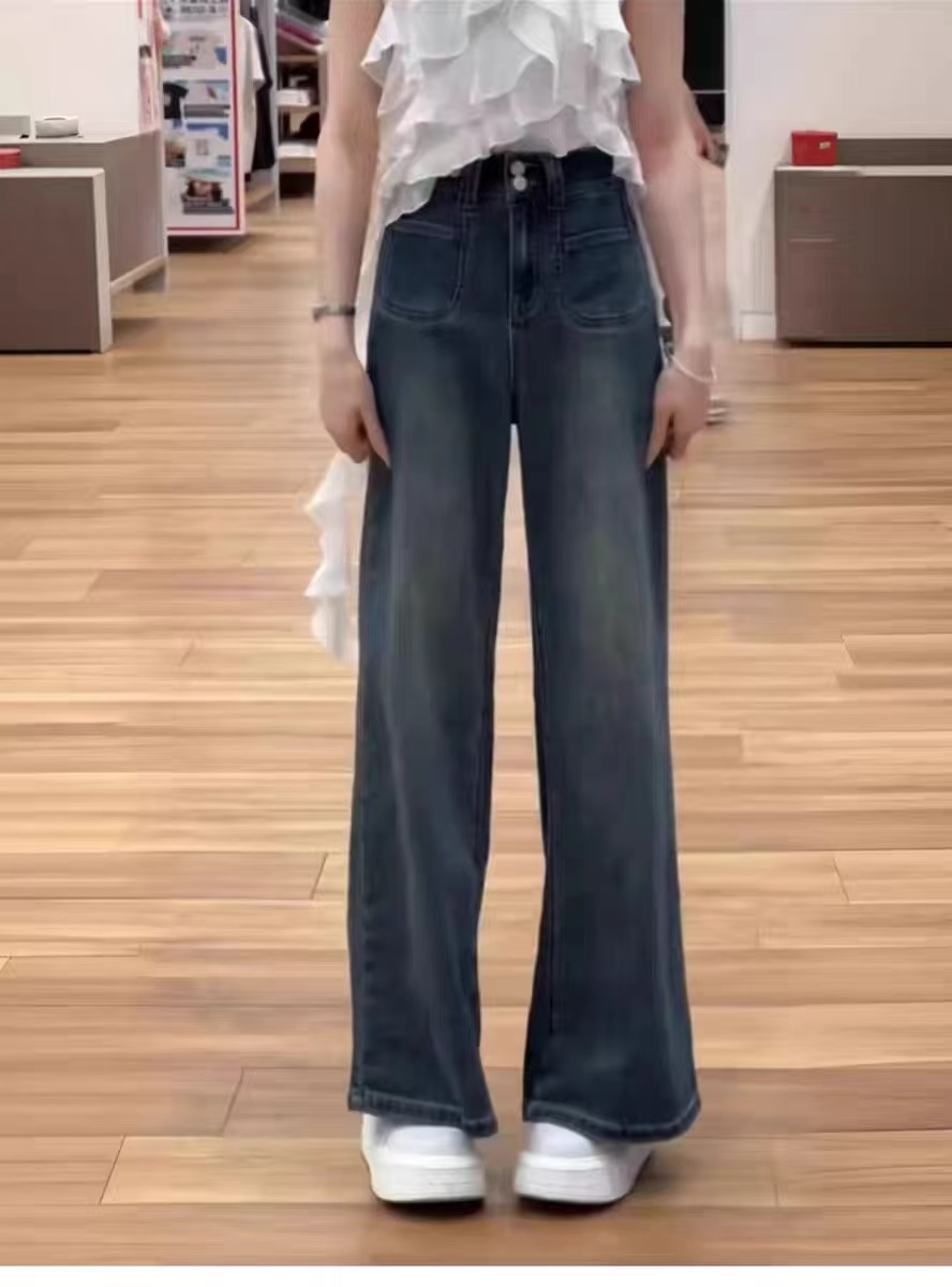 Autumn Retro Plus Size Women's High-Waisted Loose Elastic Flared Pants Floor-Length Wide Leg Pants Plus Size Denim Jeans