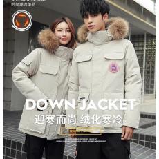 批发冬季新款白鸭绒加厚保暖小鹅时尚潮流宽松连帽毛领羽绒外套情侣款