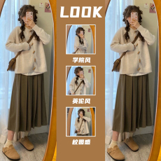 批发别致独特法式小个子毛衣针织<b class='q'>连衣裙</b>子套装长裙新款秋冬季女装