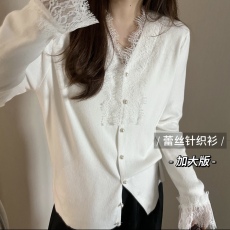批发大码<b class='q'>秋</b>女款气质法式宽松设计感长袖蕾丝打底衫