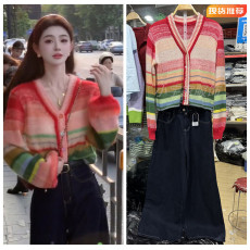 渐变撞色彩虹条纹V领针织开衫女2024秋季韩版减龄宽松显瘦毛衣潮