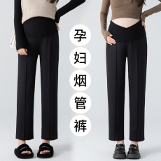 批发实拍<b class='q'>孕妇裤</b>子秋冬休闲直筒长裤烟管裤西装裤外穿大码<b class='q'>孕妇裤</b>春秋装