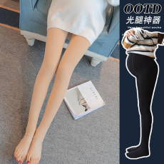 批发实拍优质加肥版500g高密锦纶加绒加厚分层踩脚孕妇一体裤加绒丝袜