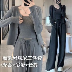 批发慵懒松弛感运动休闲套装女秋季2024新款<b class='q'>宽松</b>开衫吊带阔腿裤三件套