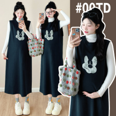 批发实拍大码孕妇装长款孕妇卫衣背心裙＋打底衫套装孕妇两件套