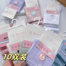 批发全棉<b class='q'>袜子</b>女短袜夏季薄款纯棉抗菌吸汗防臭夏天透气春秋短筒袜无骨