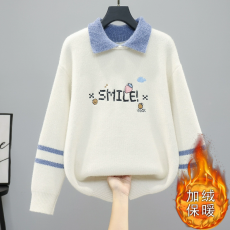 批发毛衣女2024秋冬少女高中初中学生大童加绒加厚娃娃领假两件打底衫