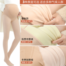 批发孕妇光腿神器春秋款打底<b class='q'>裤</b>连<b class='q'>裤</b>袜小个子<b class='q'>丝袜</b>秋冬季厚绒肉色水光袜
