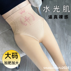 批发实拍大码收腹光腿神器秋冬裸感超自然丝<b class='q'>袜</b>薄款秋季肉色打底裤加厚