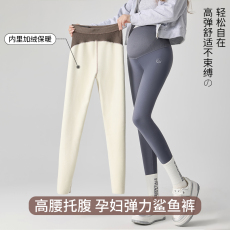 批发实拍孕妇<b class='q'>裤子</b>秋冬2025新款鲨鱼皮瑜伽裤加绒加厚保暖显瘦高腰托腹