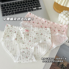 批发实拍实价7A抗菌三角<b class='q'>内裤</b>少女中腰透气女生纯棉高弹力<b class='q'>可爱</b>清新甜美