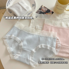 批发实拍实价7A抗菌三角<b class='q'>内裤</b>少女中腰透气女生纯棉高弹力<b class='q'>可爱</b>清新甜美