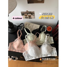 批发实价实拍<b class='q'>日系</b>甜美蕾丝内衣女无钢圈小胸聚拢防下垂薄款透气<b class='q'>文胸</b>
