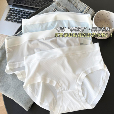 批发实拍实价7A抗菌三角裤<b class='q'>内裤</b>少女中腰透气女生冰丝高弹力小清新<b class='q'>可爱</b>