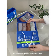 批发K060#-8℃瞬间冰凉无痕<b class='q'>内裤</b><b class='q'>莫代尔</b>透气裸感中腰男士四角裤礼盒装