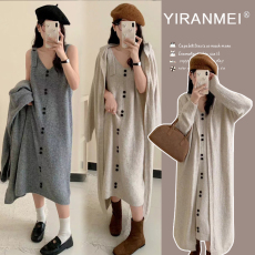 批发新品~2024秋<b class='q'>冬</b>新款韩版时尚吊带+外套韩系风减龄显瘦套装