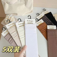 批发四季款波浪小花边香薰精油消臭堆堆袜美拉德色系中筒袜