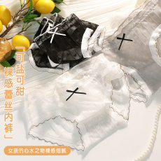 批发实拍实价三角裤<b class='q'>内裤</b><b class='q'>冰</b><b class='q'>丝</b>少女中腰透气抑菌女生高弹力<b class='q'>无</b><b class='q'>痕</b>亲肤<b class='q'>内裤</b>