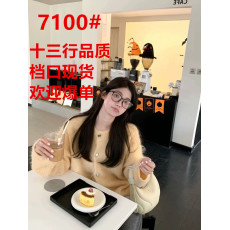 批发theWang 鹅黄色毛衣开衫外套女秋冬季2024年新款单排扣针织衫上衣