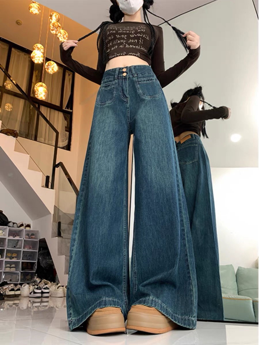 实拍秋季复古高腰喇叭裤大码牛仔裤女宽松胖MM拖地阔腿裤