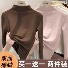 批发单/两件装 德绒打底衫女内搭上衣加绒加厚打底衫新款<b class='q'>大码</b>打底衫女