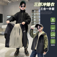 批发<b class='q'>男童</b><b class='q'>秋</b>冬装三合一可拆卸冲锋衣2024新款男孩儿童防风帅气冬季外套