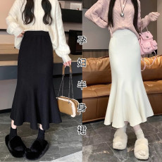 批发孕妇秋冬高级感加厚针织鱼尾裙孕期打底高腰显瘦包臀半身裙