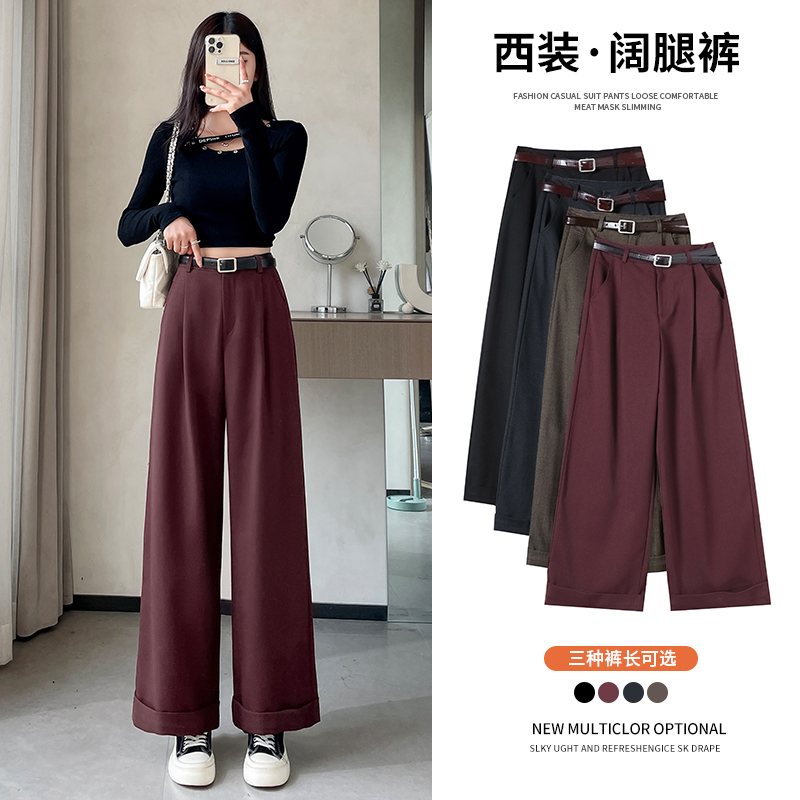 PF23598#新款高腰窄版西装裤阔腿裤直筒九分休闲裤女女裝貨源服裝批發