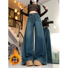 批发实拍秋冬复古高腰喇叭裤加绒<b class='q'>大码</b>牛仔裤女宽松胖MM拖地阔腿裤