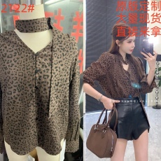 批发摩卡情人豹纹绕脖衬衫