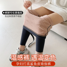 批发实拍现货2024秋冬新款加绒鲨鱼裤提臀收腹芭比裤保暖可外穿<b class='q'>打底裤</b>