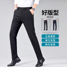 批发新款春<b class='q'>夏</b>高弹休闲裤男薄款宽松修身裤子男运动直筒休闲裤