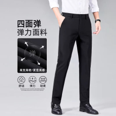 批发高品质实拍男士春季新款韩版加厚高弹百搭<b class='q'>商务</b>免烫西装<b class='q'>休闲</b>长裤