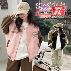 批发| 官图实价 | 纯棉华棉 | 后包领 | 中大童刺绣撞色棒球服外套