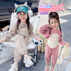 批发| 官图实价 | 欧棉绒 | 后包领 | 春秋中大<b class='q'>女</b><b class='q'>童</b>时尚运动三件套装
