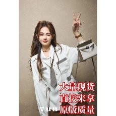 批发9月22号上新折角信文艺电影感 千鸟格收腰设计感衬衫含挂链