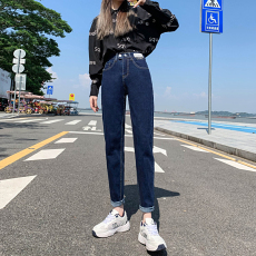 批发实拍 秋季新款哈伦牛仔裤女大码宽松<b class='q'>高腰</b>显瘦弹力老爹萝卜长裤女