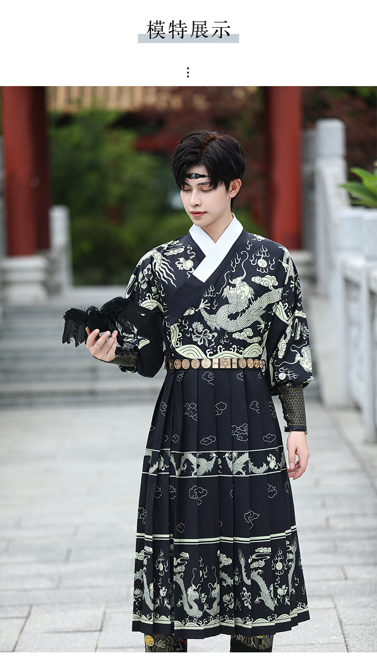 正品原创新款汉服龙纹飞鱼服中国风男女同款锦衣卫古风品质班团服