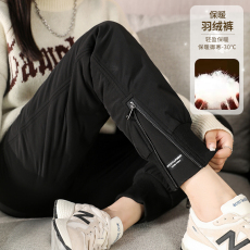 批发实拍羽绒裤女外穿时尚高腰2024新款冬季加厚保暖防寒束脚女士棉裤