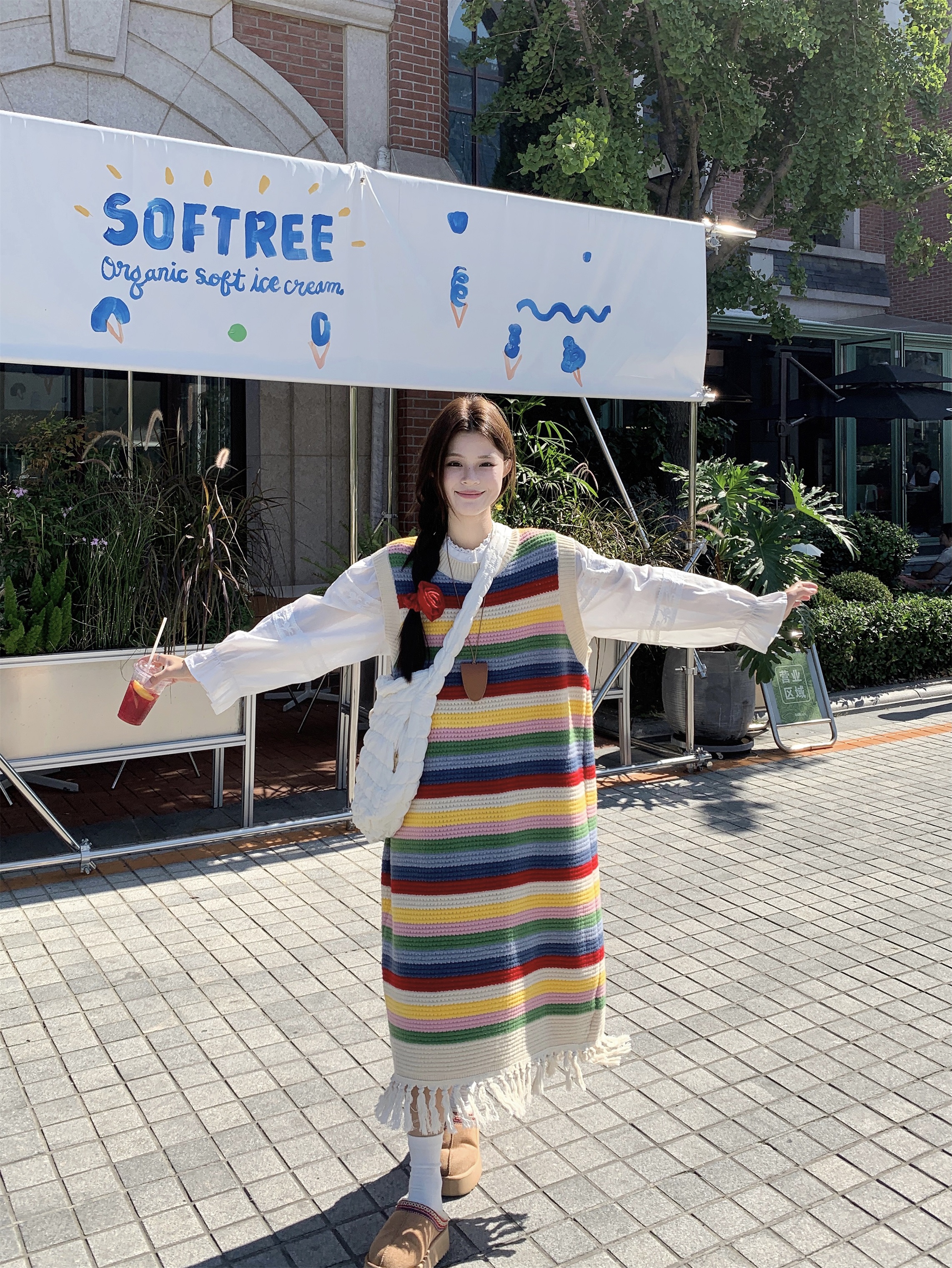 실사 한 부서 색상 스트라이프 스택 착용 술 두꺼운 조끼 스커트