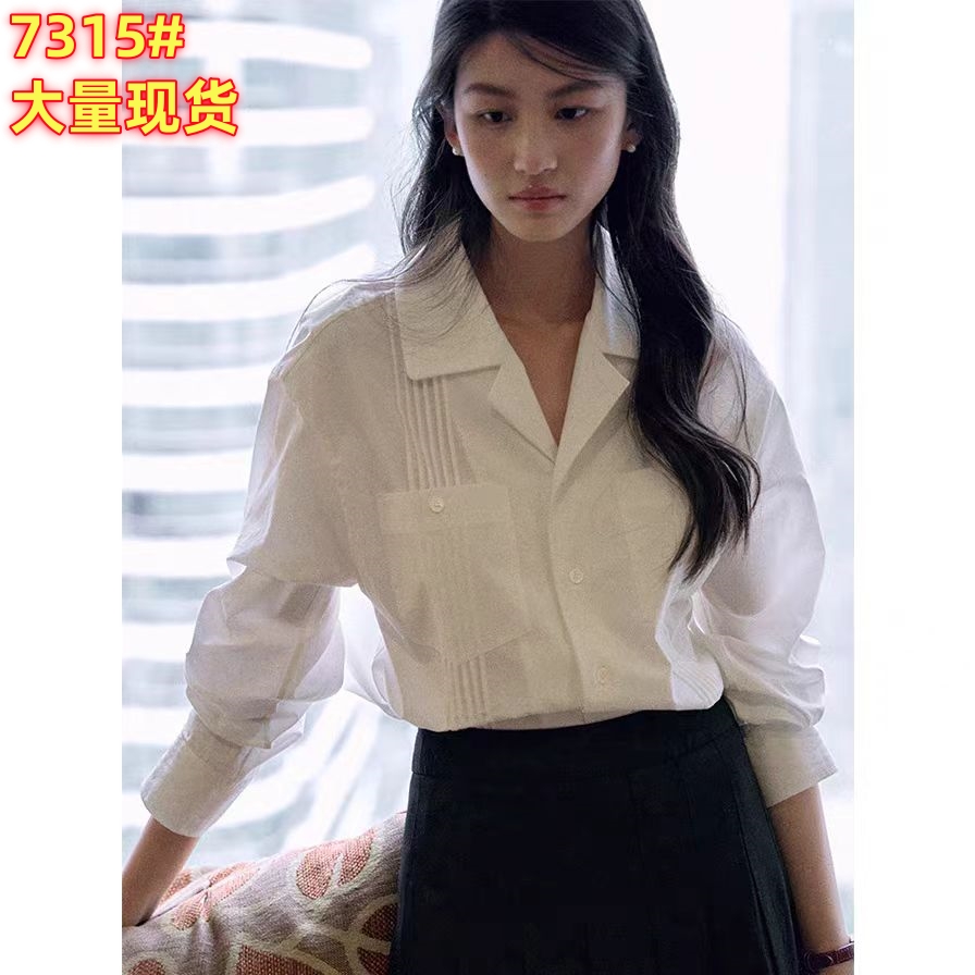 jicouture 워싱 면 쿠바 칼라 출퇴근 화이트 여성 셔츠 봄 장기 Pleat 작은 대중 품격 긴팔 셔츠