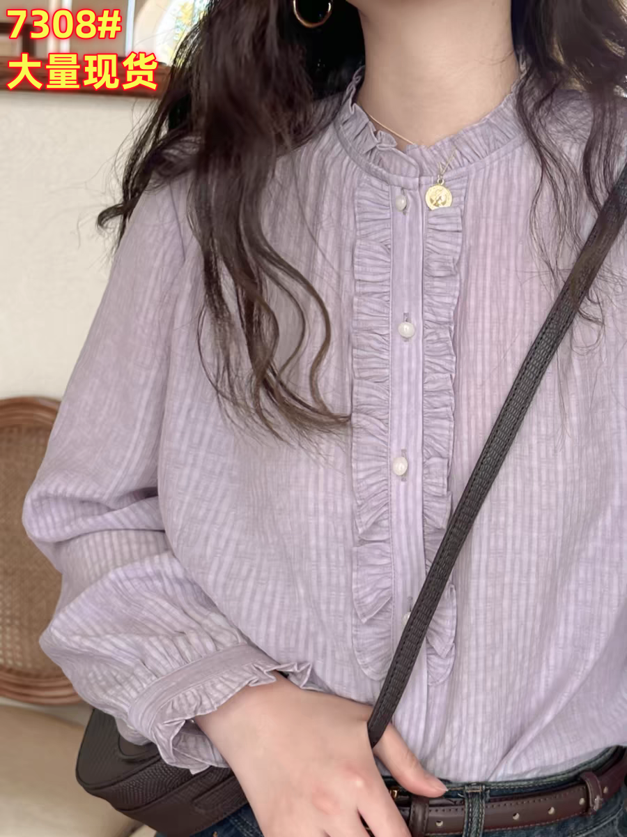 낭만주의 봄날 보라색 요정 요정 레이스 셔츠 분위기 센스 절대적으로 절대적으로 어린이 맨위
