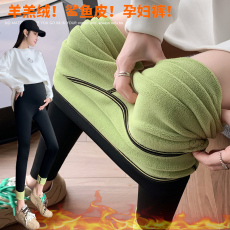 批发实拍秋冬加绒加厚鲨鱼皮<b class='q'>打底裤</b>羊羔绒大码百搭孕妇裤