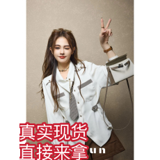 批发9月22号上新折角信文艺电影感 千鸟格收腰设计感衬衫含挂链