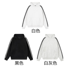 批发丨纯棉华棉复合牛奶丝360克丨潮牌纯色无绳三条杠薄款连帽卫衣