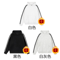 批发丨纯棉华棉复合银狐绒450克丨潮牌纯色无绳三条杠加绒连帽卫衣