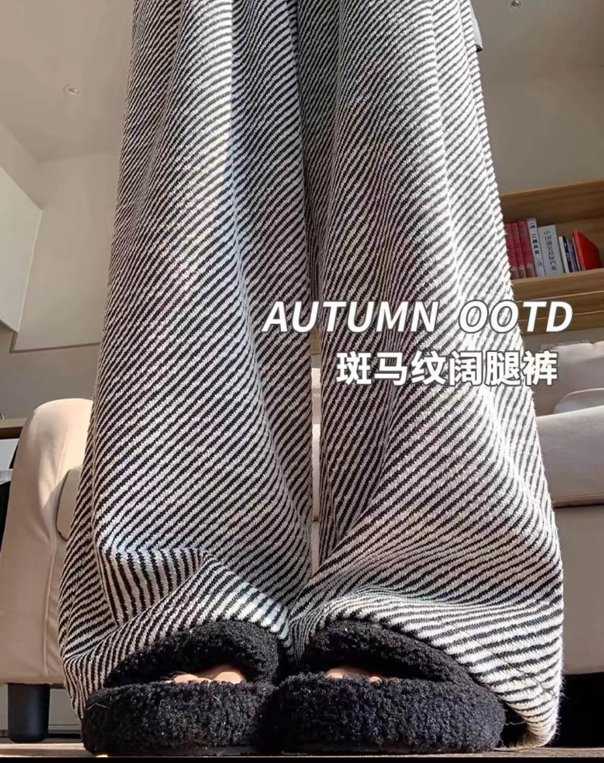 있음 주머니 임산부 바지 느긋한 바람 비스듬한 스트라이프 캐주얼 바지 바닥 청소 바지 가을 겨울 털이 있는 루즈핏 슬림해 보이는 와이드 레그 팬츠