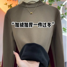 批发~冬季新款加绒加厚纯色罗纹长袖打底衫保暖内搭半高领<b class='q'>T</b><b class='q'>恤</b>上衣