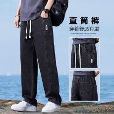 批发夏季薄款牛仔裤男款美式高街阔腿宽松直筒休闲男裤子工装夏款抽绳