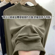批发网红爆款螺纹德绒圆领打底衫<b class='q'>t</b><b class='q'>恤</b>女洋气加厚<b class='q'>长袖</b>修身内搭上衣大码